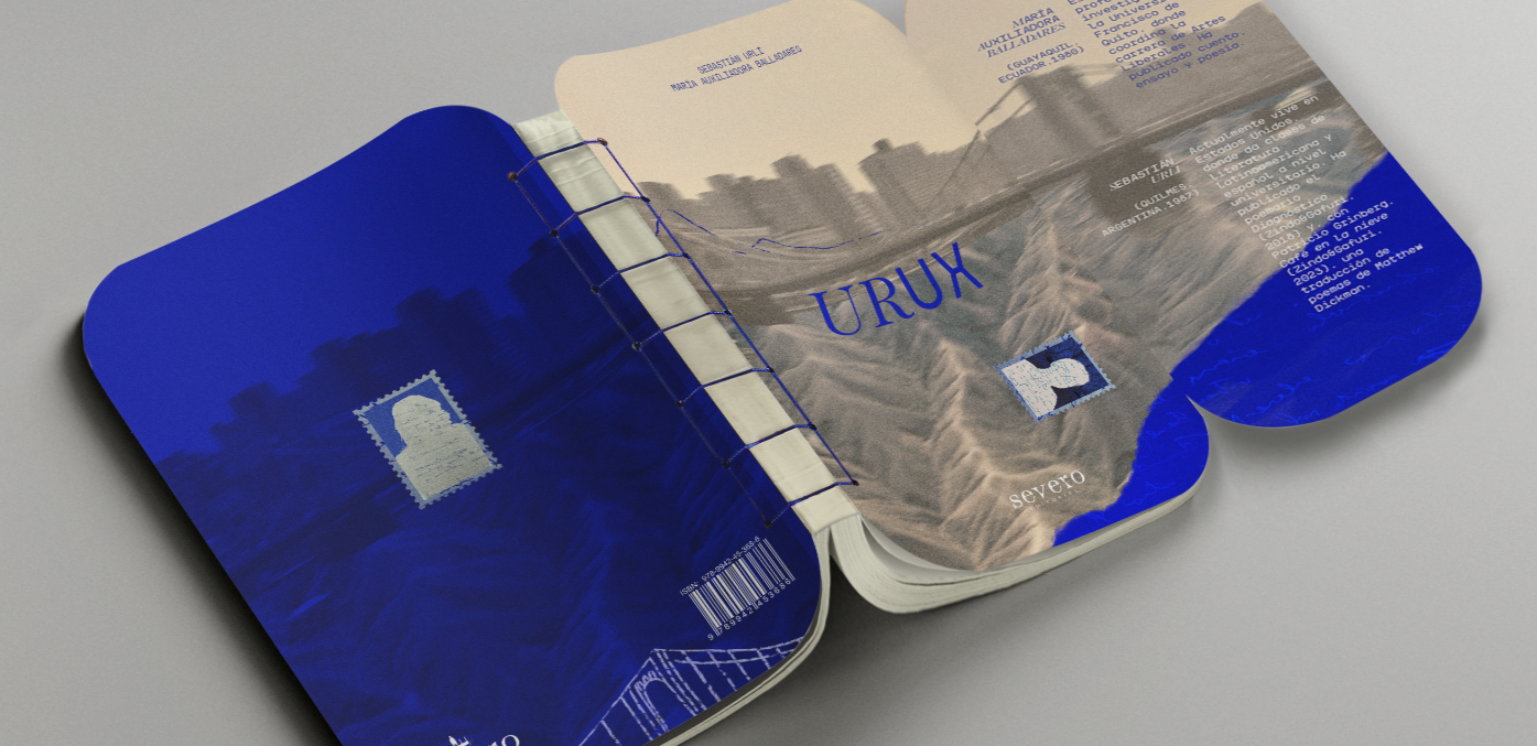 URUX